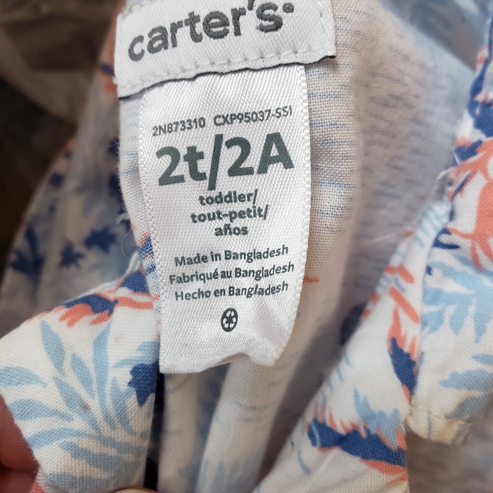 Carter's Summer Short Set 2T - Picture 4 of 9